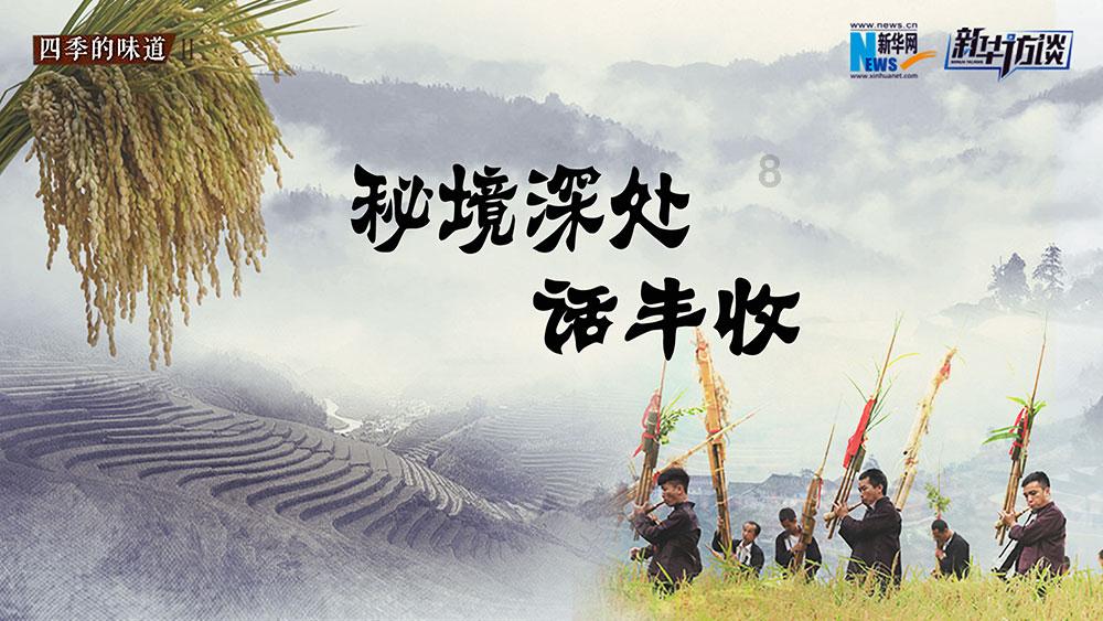 怪物大入侵
