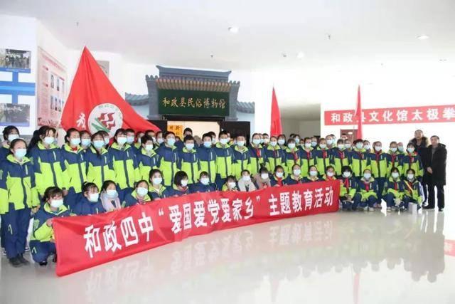 窗户掉下来砸到车谁来赔游戏画面
