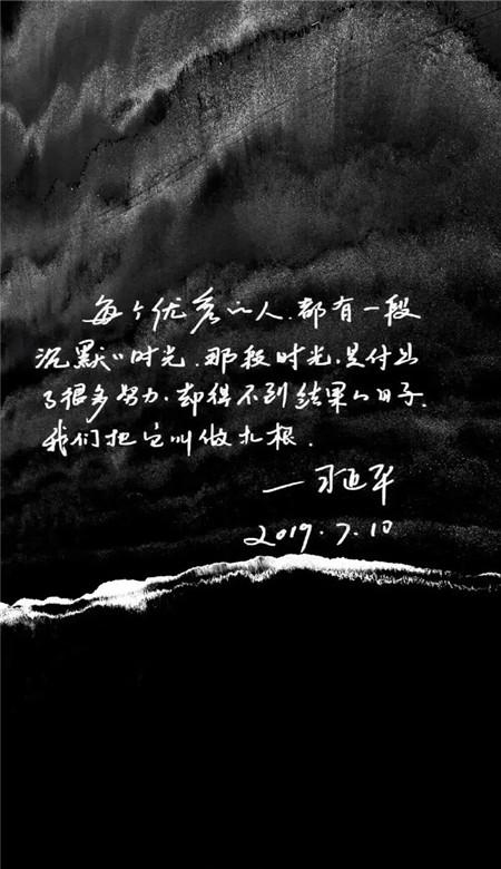 跳动的旋转球